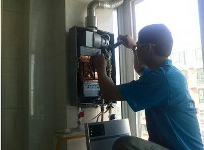 无锡市法迪欧热水器上门维修案例